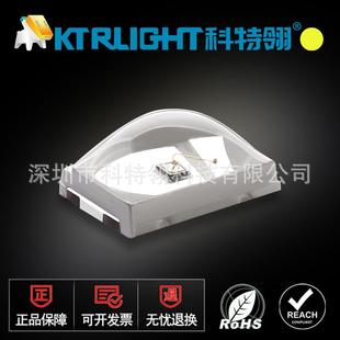 贴片LED2835模顶黄色 2835凸头透镜黄光灯珠 球头2835摸顶黄灯