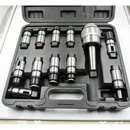 摇臂钻床J4330 J5230扭力丝锥过载保护攻丝夹头钻孔丝攻快换其他