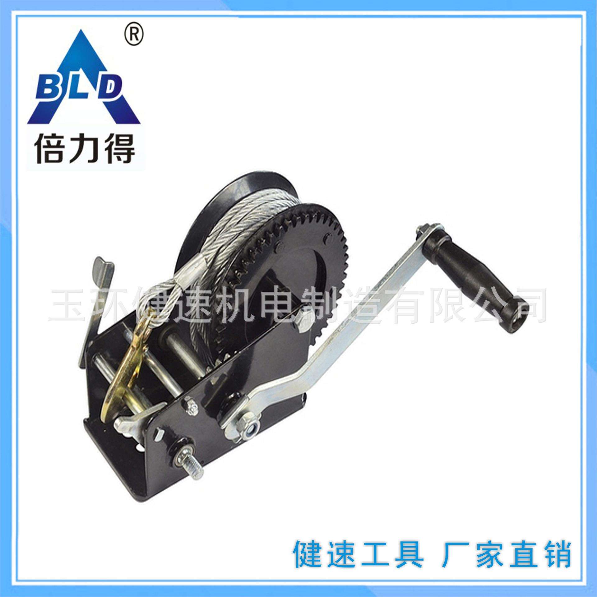 手动绞盘 3000磅(lbs)双速 配钢丝绳 KC3000重磅绞盘卷扬机