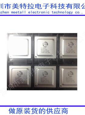 长期备货 HI3521RFCV100 安防视频芯片 海思hi3521v100 主控芯片