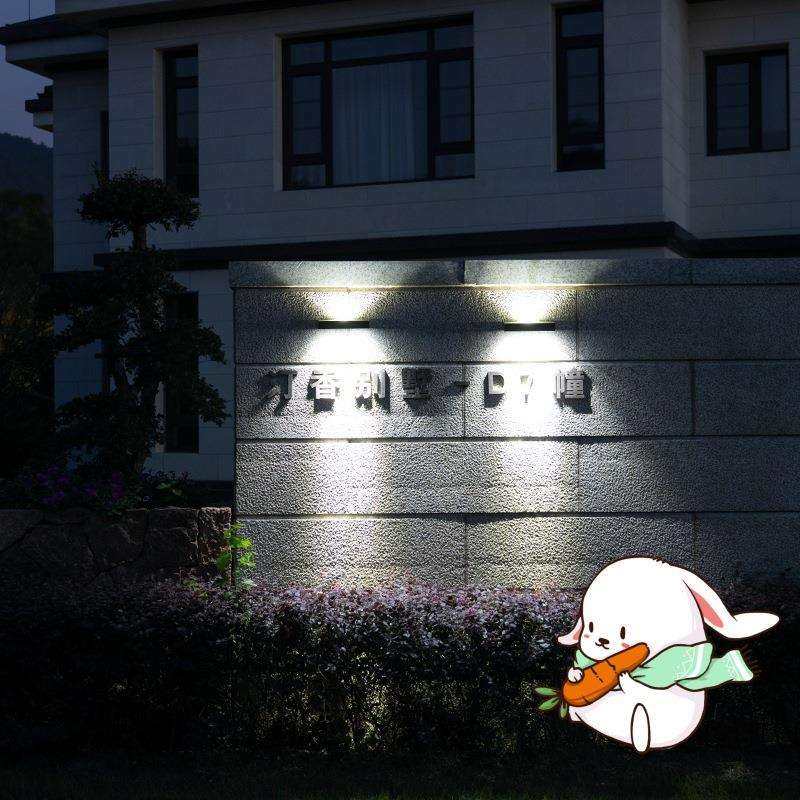 太阳能户外壁灯家用庭院花园别墅室外洗墙防水上下大门口广告门牌,3C数码配件,USB灯,淘宝优惠券,粉丝福利购,淘宝优惠卷