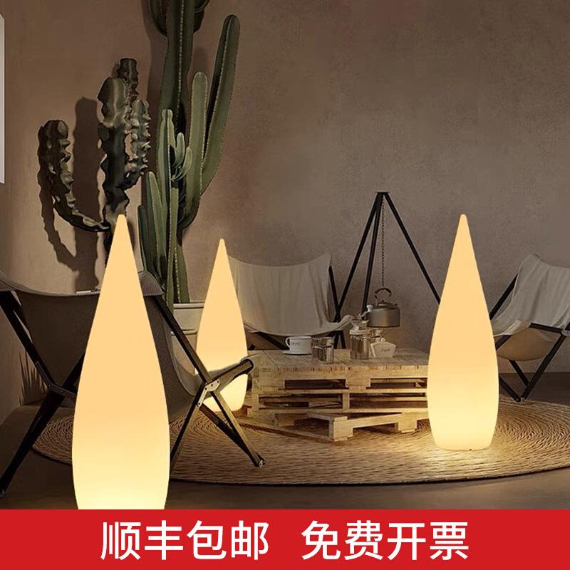 户外发光水滴灯落地灯太阳能庭院灯草坪露营氛围灯营地灯防水网红