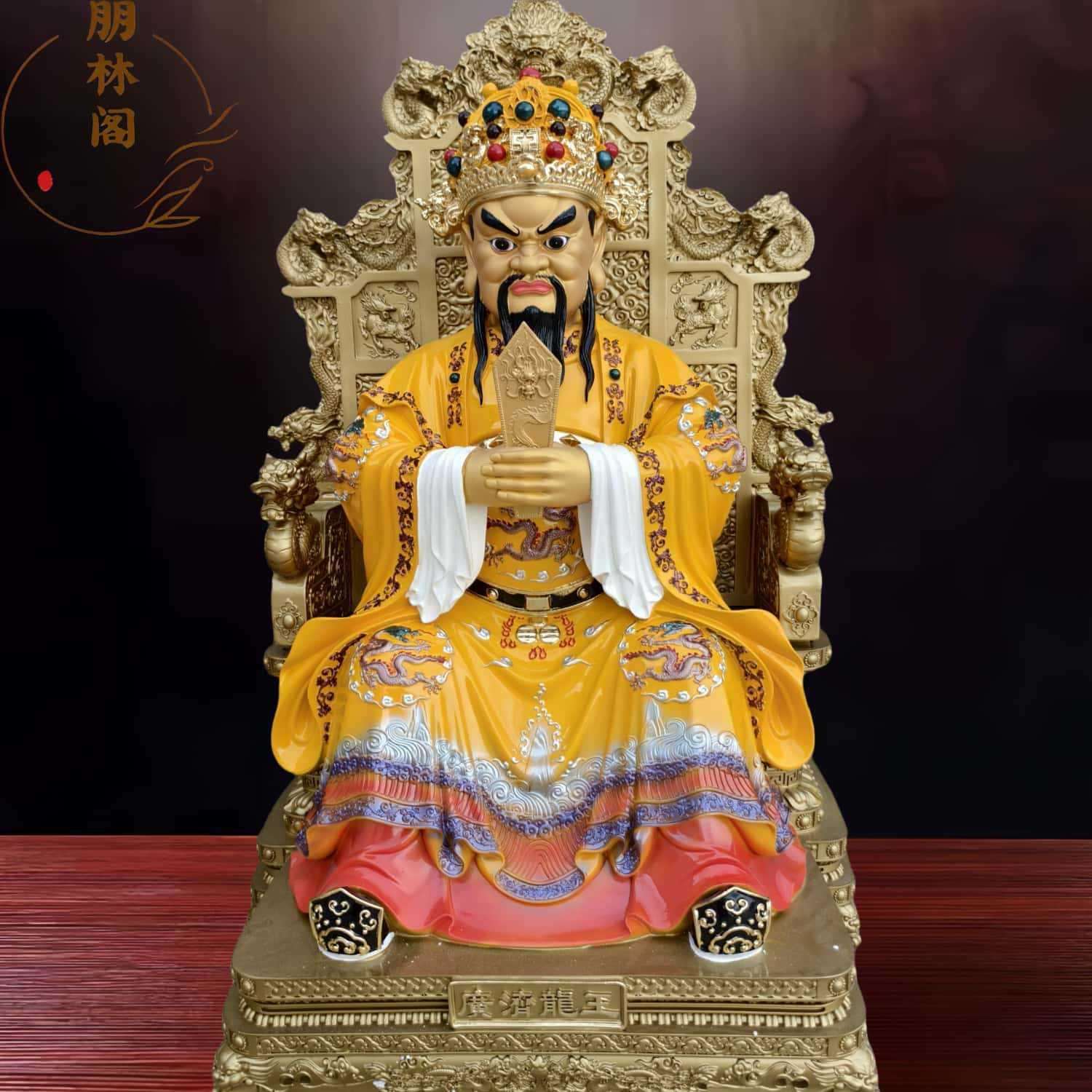 广济龙王财神像铜彩绘五台山龙五爷菩萨招财像家用桌面供奉摆件