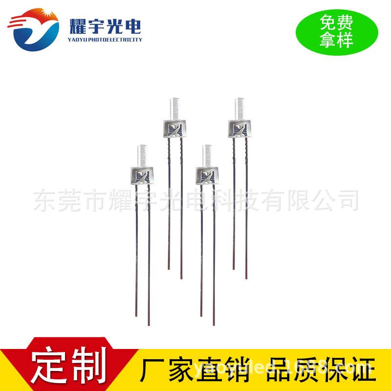 2MM高平头红白双色灯珠LED塔形灯珠直插指示灯双色F2发光二极管灯