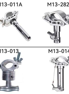 管夹单夹管双夹用带连接头横杆开口夹背景横杆夹M13系列