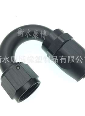 黑色油冷管接头10AN油冷器管接头0度 45度 90度 180度快速接头