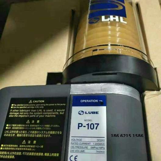 LUBE润滑泵EGM-10T-4-4C CODE
