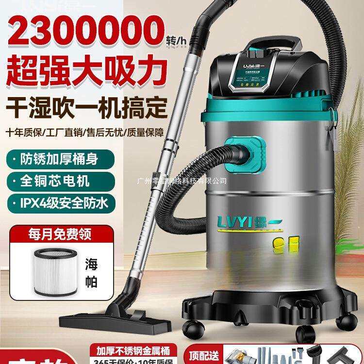 工业吸尘器家用大吸力汽车用大功率商用地毯保洁美缝专用小吸尘机