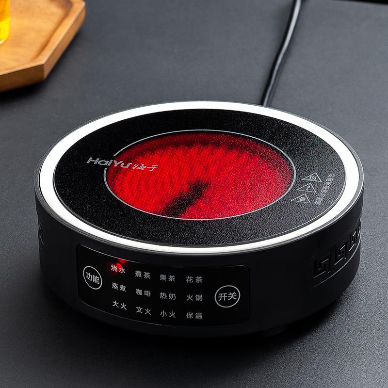 不挑器具电陶炉煮茶家用煮茶器烧水泡茶具新款煮茶炉电热炉电磁炉