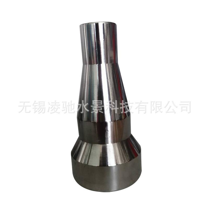 支持特制DN50数码定向喷头不锈钢喷泉喷头定向直流喷头价格优惠