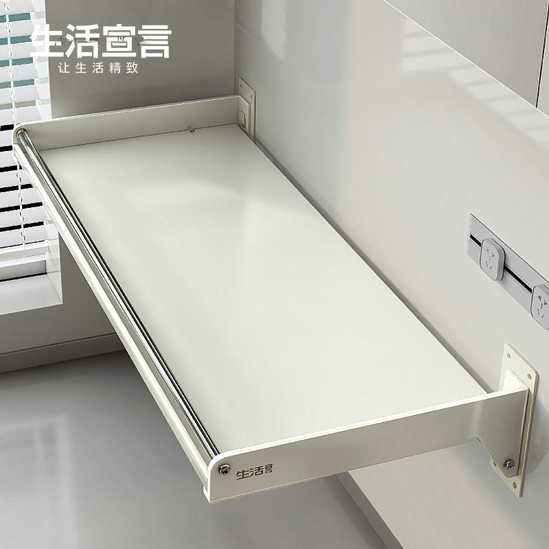 生活宣言厨房置物架免打孔多功能调味料品墙上不锈钢多层壁挂架子