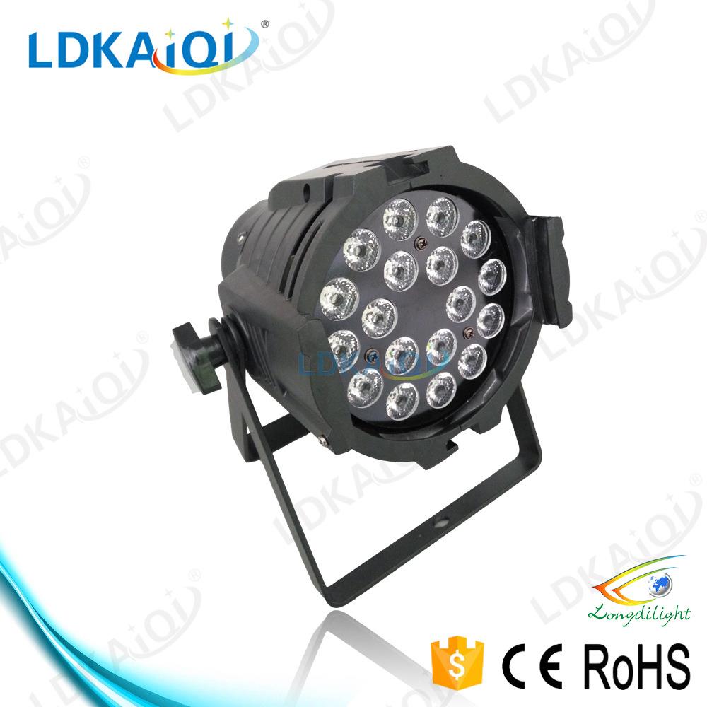 影视拍摄补光灯18x3W RGB 3in1酒吧KTV铸铝帕灯演唱会舞台灯