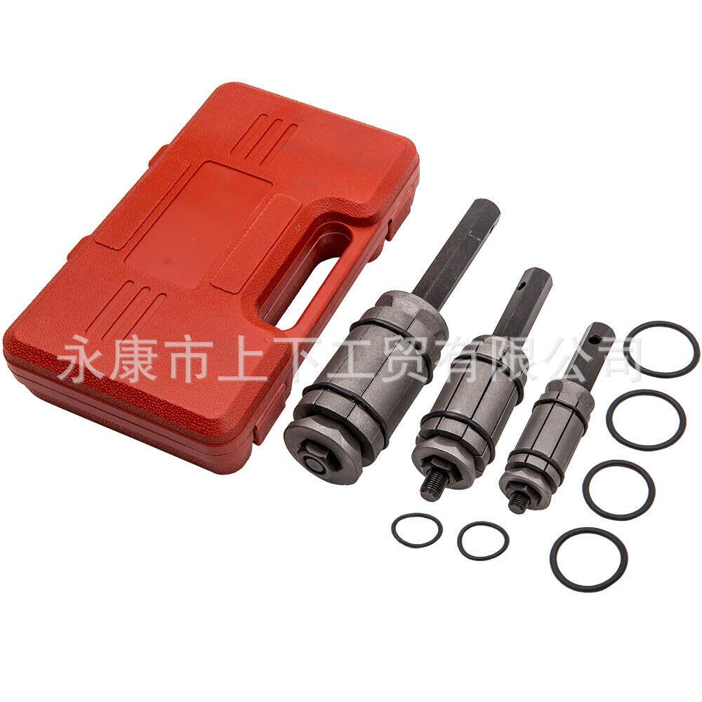 3件套 排气管 扩张器 排气管扩张 工具 排气管 扩张器 扩孔器