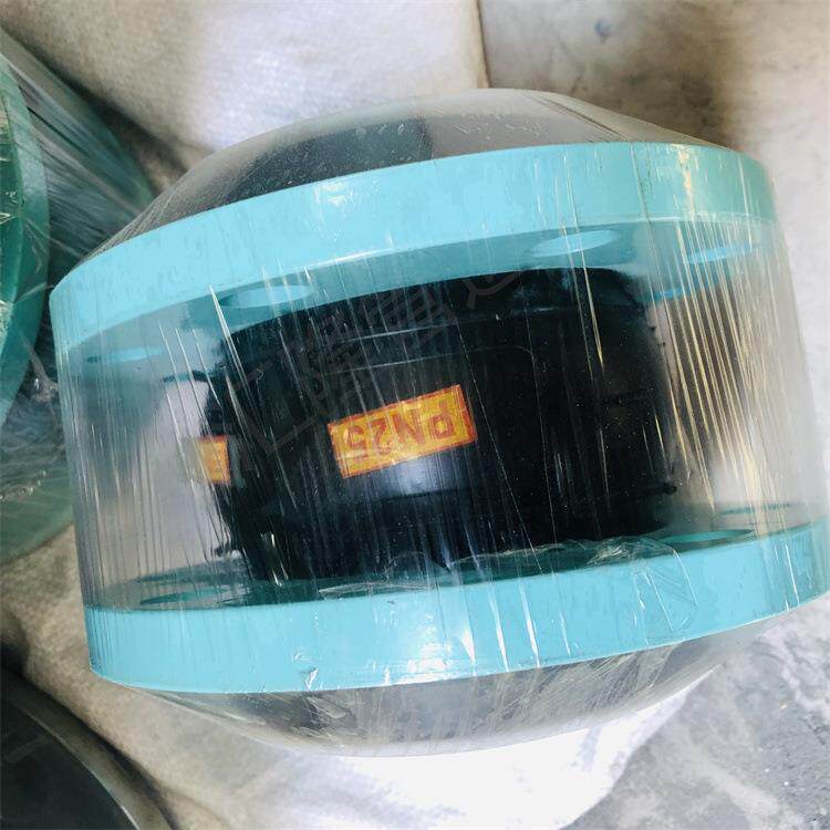 现货PN25挠性橡胶接头 EPDM橡胶补偿器 耐磨橡胶软连接