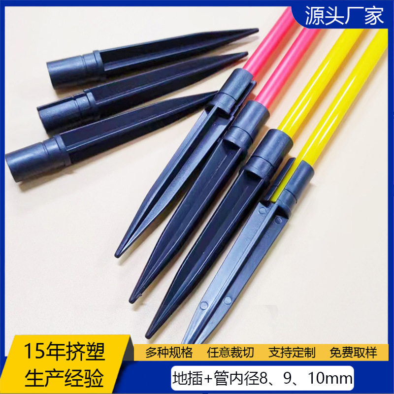 厂家批发地插仿真玫瑰草坪灯地插黑色塑料地插麦穗灯配件地插取样