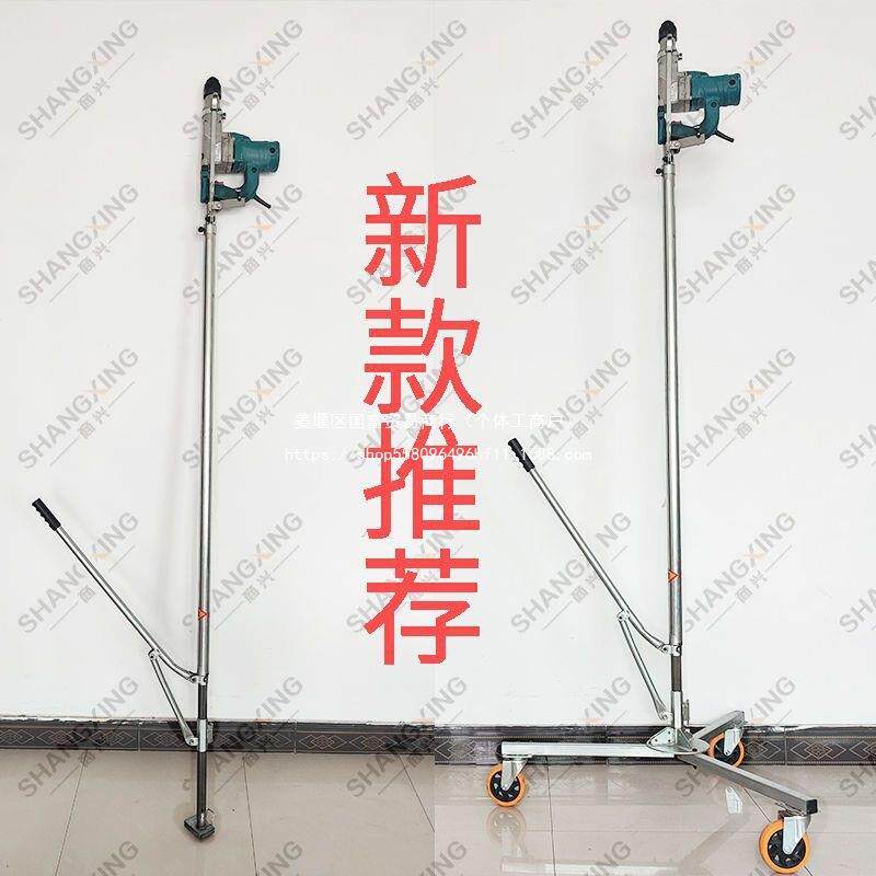 商兴电锤支架子冲击钻打孔眼植筋吊顶杆木工升降伸缩折叠神器新款