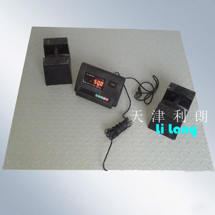 电子地磅秤3吨价格 滨海新区2吨小型电子平台秤 1米*1m加厚地泵