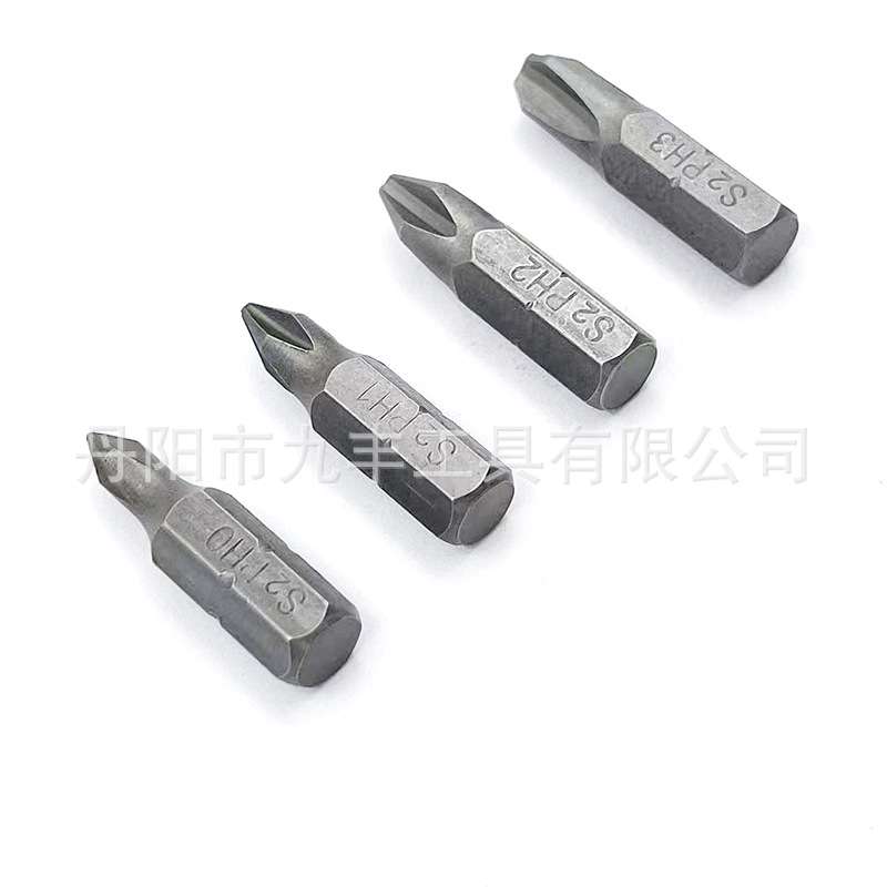 25mm 十字双头批-S2合金钢电动螺丝批头风批配件ph0 ph1 ph2 ph3