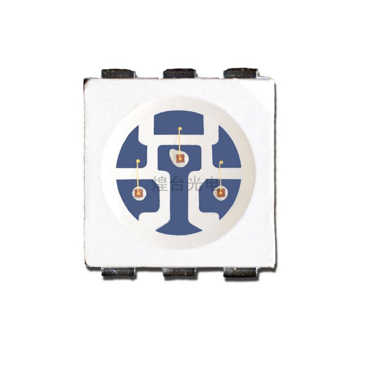 5050橙光灯珠 5050黄光LED灯珠 5050黄色贴片灯珠 5050琥珀色灯珠