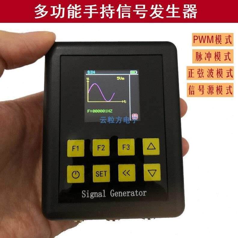 波次声波手持式24正弦波脉冲定向矩形10发生器波20三角