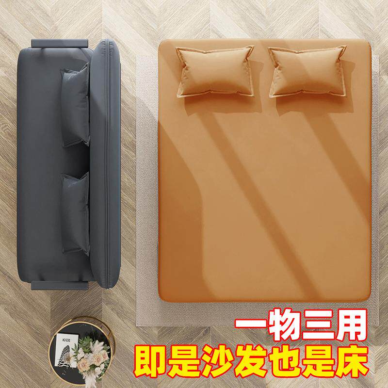 两用沙发床科技布单人书房可折叠简约1.2米双人小户型家用经济型
