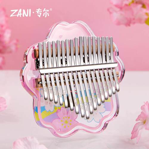zani21音拇指琴卡林巴琴kalimba水晶透明17音手指钢琴小乐器跨境