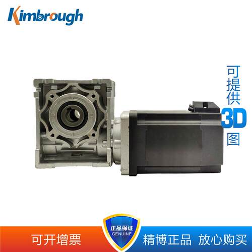 86蜗轮减速无刷电机AC220V 785W 3000RPM减速比5-100 可开13%增票