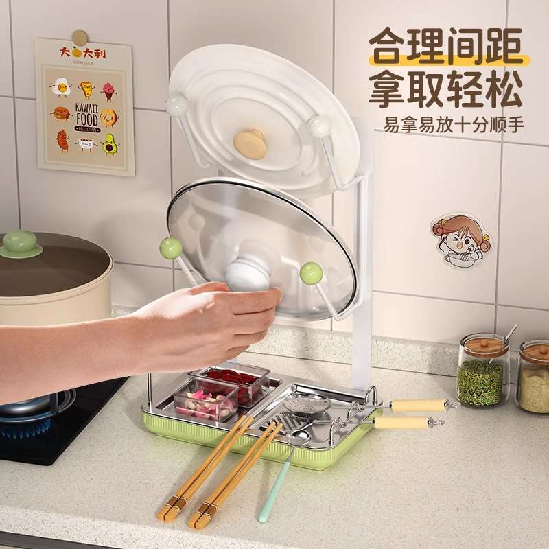 304不锈钢厨房锅具架锅盖收纳架壁挂免打孔家用多功能砧板菜板架