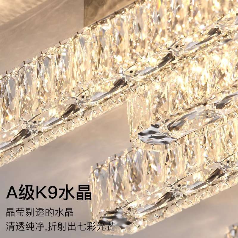 客厅吸顶灯现代简约led水晶灯意式极简卧室轻奢餐厅长款一字吊灯