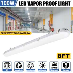 NGT户外led防水灯管冷库车间厂房浴室吸顶长条灯三防防潮照明灯