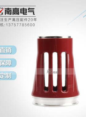 南高 硫化铜触臂3150A Φ109*155 VS1真空断路器/PT手车/ZN85配件