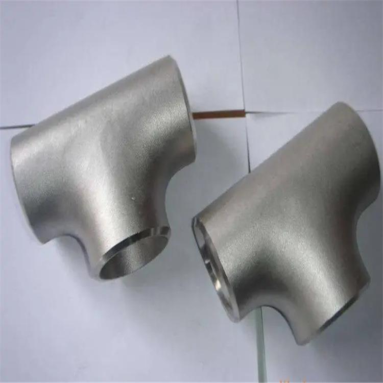 304异径三通1Cr18Ni9Ti异径三通，0Cr18Ni9异径三通00Cr19Ni10,