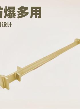 JF179B防爆多用开桶扳手520mm 欧式 美式 开油桶盖扳手开桶器