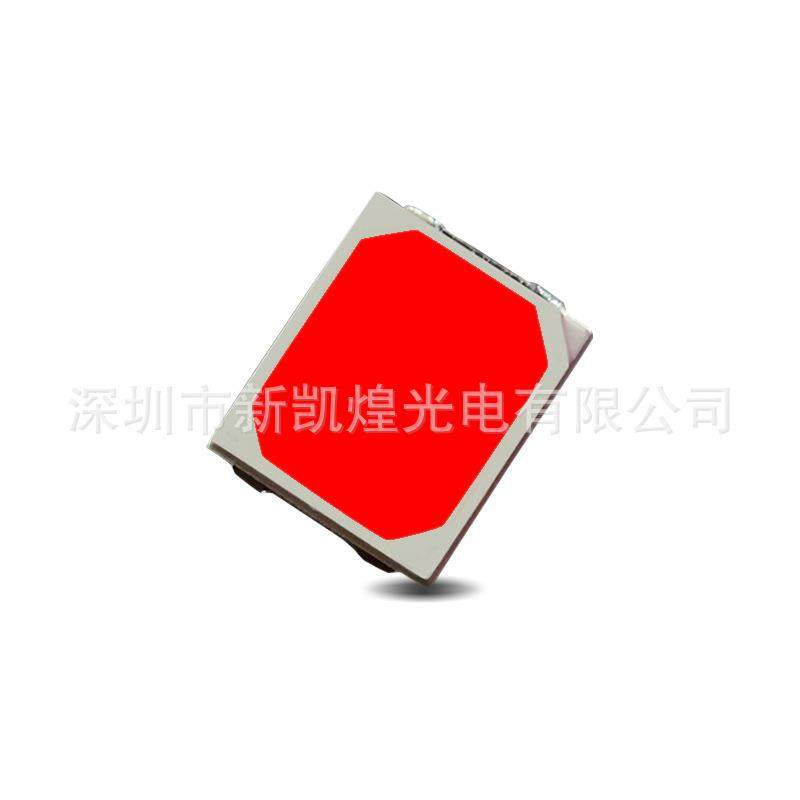 LED贴片灯珠2835假红发光管3V6V9V18V36V红灯红光红色红发红高压