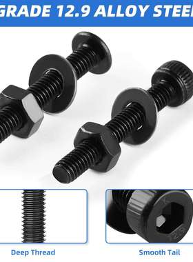 跨境 1600pcs M3 12.9级黑色圆杯+柱杯螺丝螺母垫片盒装