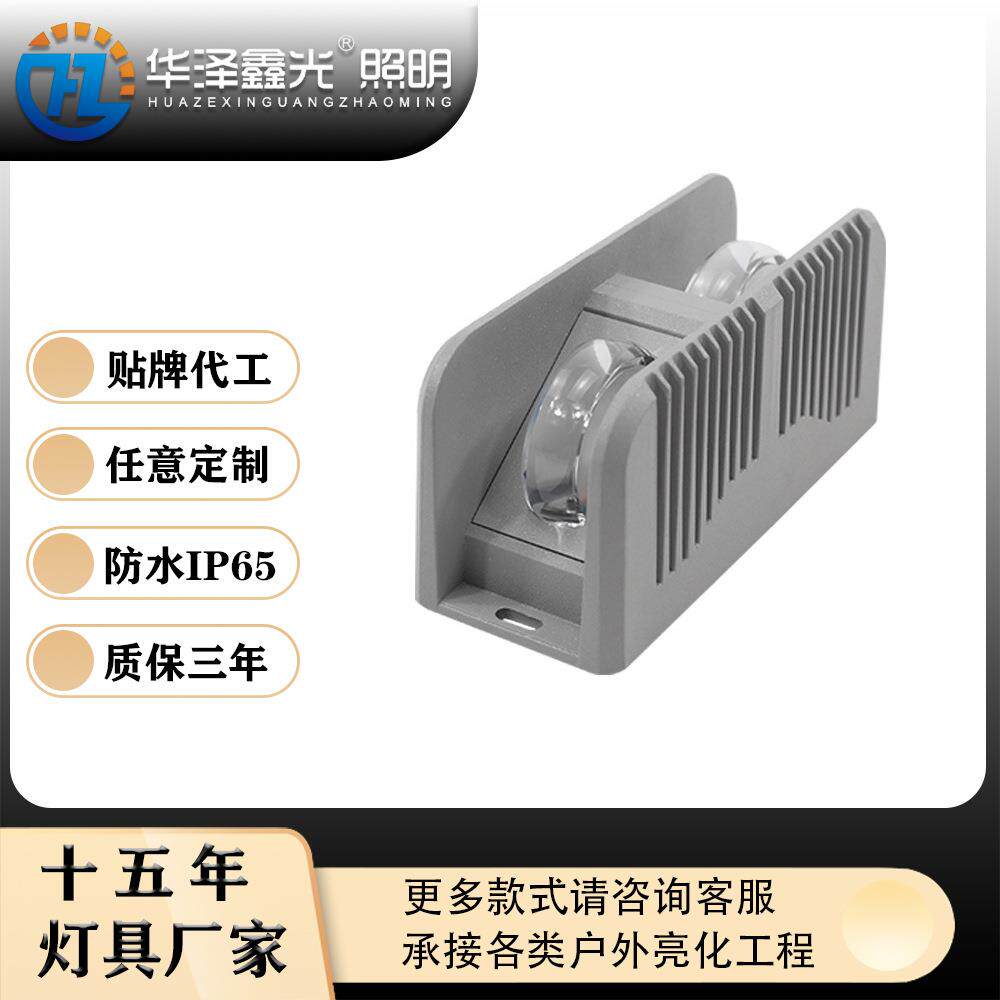 新款led窗台灯酒店KTV创意聚光线性灯公园走廊户外防水LED轮廓灯
