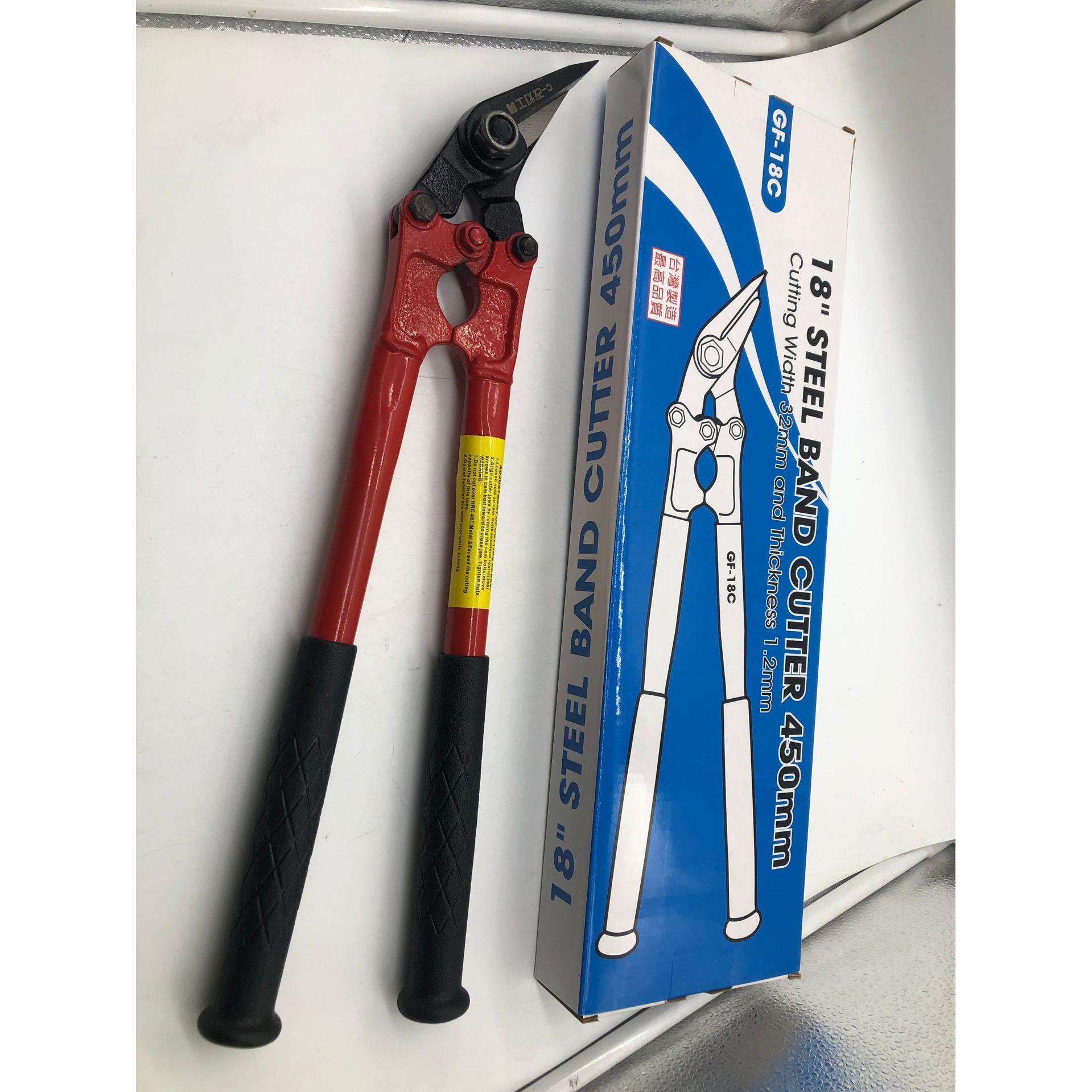 免开灯专用开灯改灯工具大力钳大号CT108C