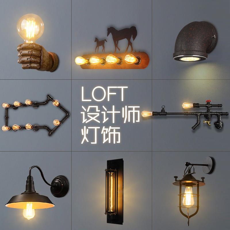 美式复古工业风餐厅酒吧台过道灯具创意loft个性铁艺水管装饰壁灯