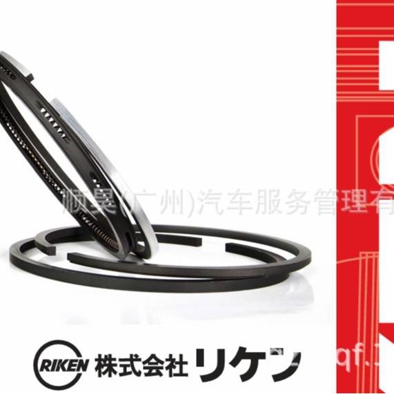 RIK活塞环4JJ1TC 4JK1发动机 产品号17037 8-98096-676-0