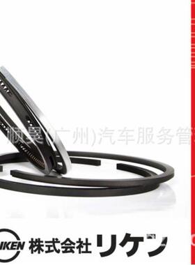 RIK活塞环4JJ1TC 4JK1发动机 产品号17037 8-98096-676-0
