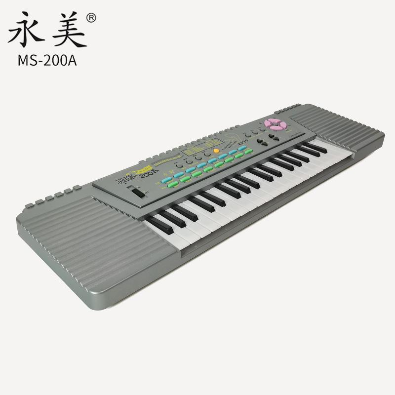 永美多功能电子琴 永美MS-200A 37键 送话筒 儿童玩具