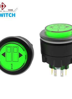 M30mm防水型IP67自锁复位3A5A带灯防尘汽车按钮开关