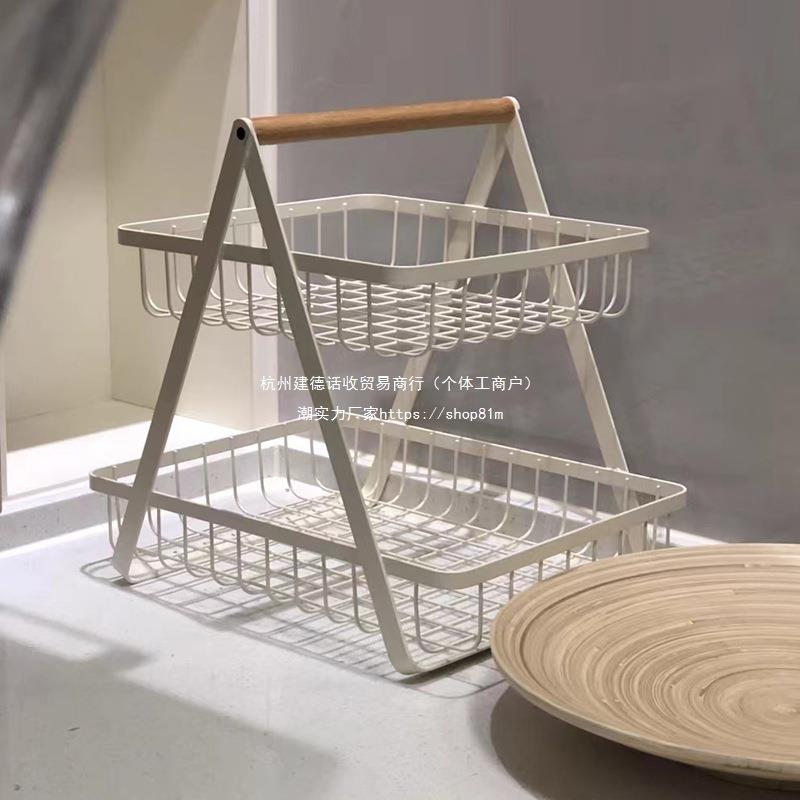 日式铁艺双层收纳篮家用厨房餐桌吧台收纳架北欧风桌面置物架储物