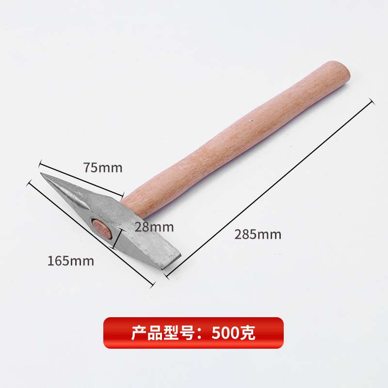 木柄电焊锤 现货锤子工具45钢焊工锤敲焊渣敲冰尖头锤 木把