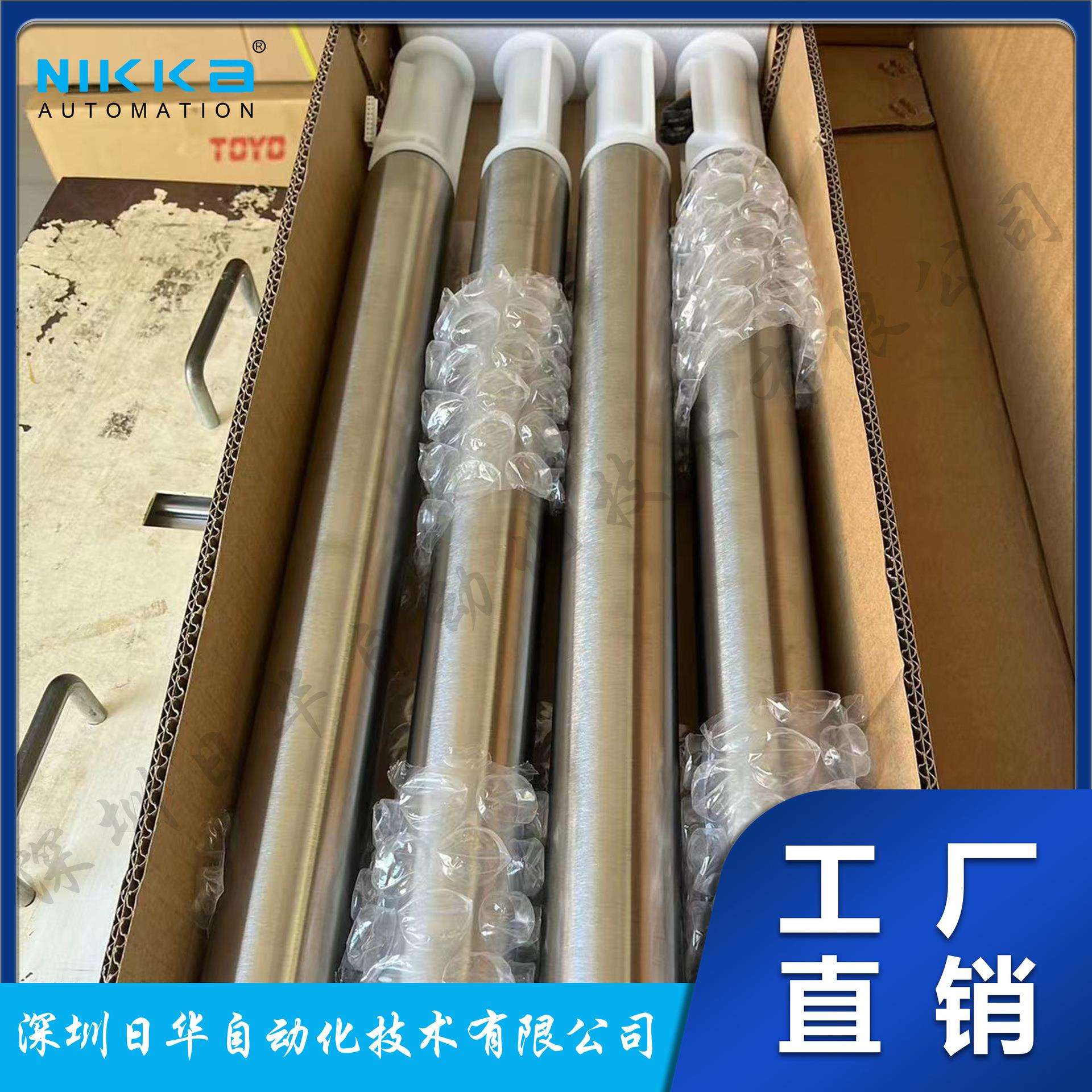 德马Damon电动滚筒输送滚筒DPR-AD-50-596-35ZSAF 30%预付款