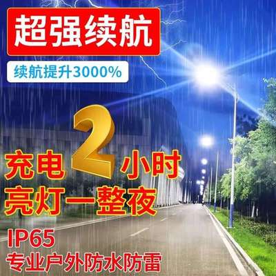 LED市电路灯6米户外防水市政道路照明高杆灯新农村单臂双臂路灯杆