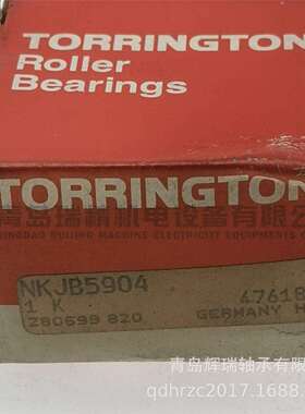 TORRINGTON-TORR 滚针/角接触球组合轴承 NKJB5904 20X37X25 mm