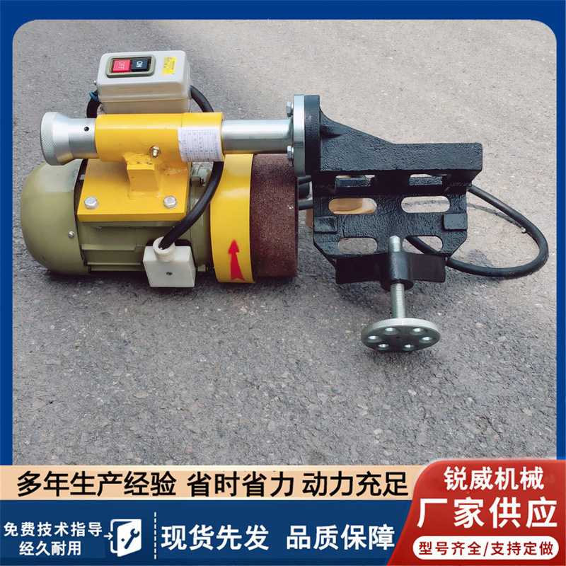 钢轨断面磨光机轨道接头砂轮机 DGM-1型电动钢轨端面打磨机