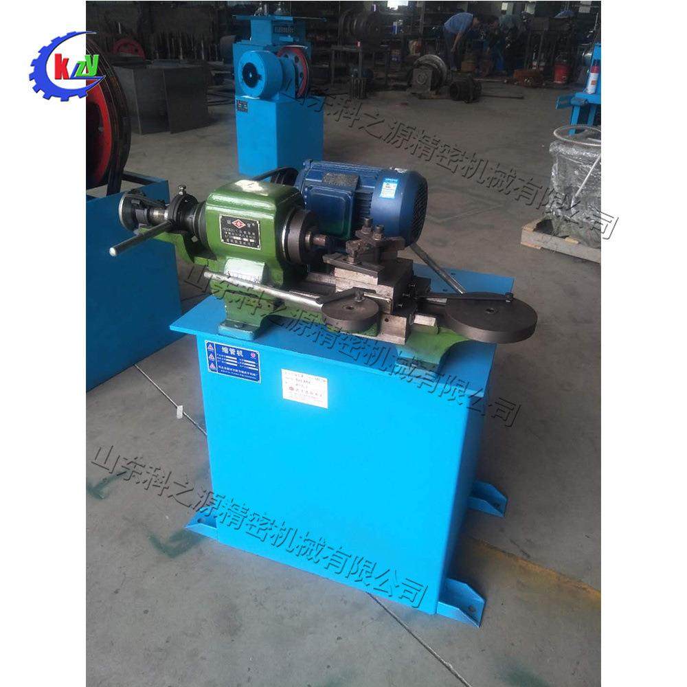 小型圆管缩管机 工业用铁管管端封头机 钢制家具金属平头封口机,农机/农具/农膜,其它农用工具,淘宝优惠券,粉丝福利购,淘宝优惠卷