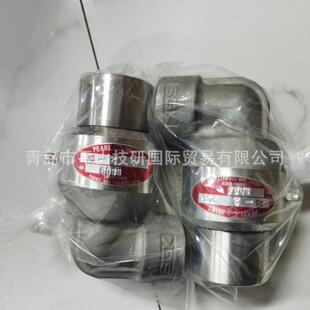 SGK昭和技研旋转接头KC65A-40ARH复式内管固定螺钉安装式